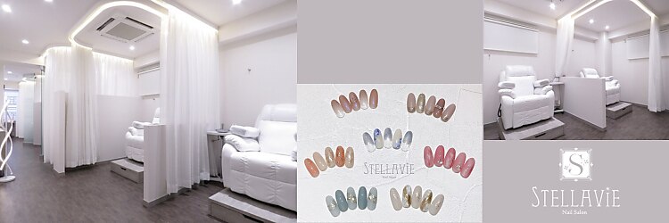 ステラヴィエ(Stellavie)のサロンヘッダー