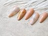 【全員】持ち込みデザインスタンダード¥11000《パラジェル＋550円》