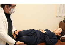 淀屋橋カイロプラクティックオフィス/