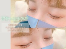 アンジェリック 吉祥寺店(Angelic)/カラ-ブラウン/マツエク