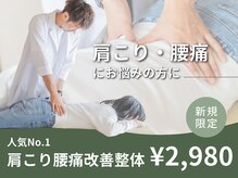 河(KOU)