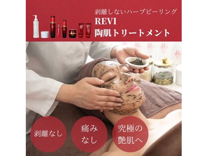 ココノワ(coconoix)の写真