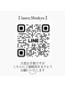 【２回目以降の方】ご予約ご希望の方はLINEへご連絡ください:)