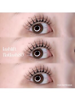 ミィ 立川(m/e.)/lashlift+エクステ80本