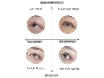 ワクシー 麻布十番店(WAXYYY.)/まつ毛パーマのデザイン表