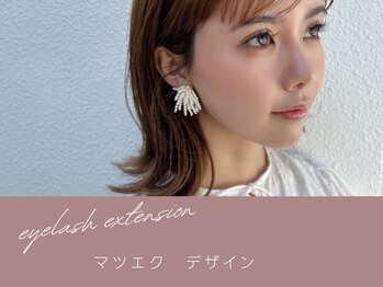 フリーク バイ シュリット 渋谷(fleek! by schritt)/マツエクデザイン◎