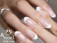 ノエル(Noel)/バーチャルフレンチ