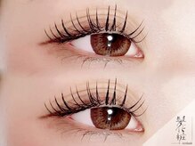 髪化粧アイラッシュ(髪化粧eyelash)/フラットラッシュエクステ