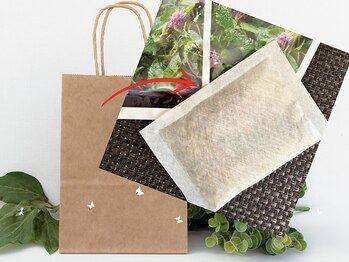 ヨサパーク リラ(YOSA PARK LYRE)/入浴剤のプレゼント