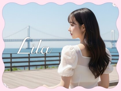 リラ 天王寺店(Lila)の写真