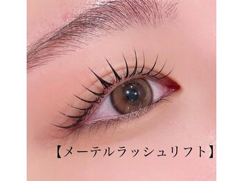 リリー 渋谷店(Lily)/メーテルロッドでたれ目に◎