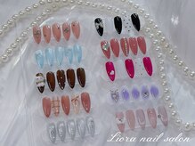 リオラ(Liora)/定額コース　シンプル　人気