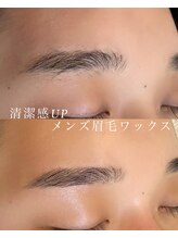 ビューティーサロンエドゥ/