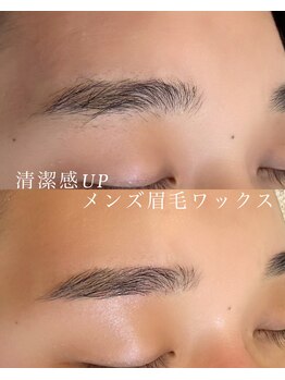 ビューティーサロンエドゥ/