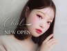 ☆NEWOPEN☆フラットラッシュ100本/120本→¥4500/¥4900