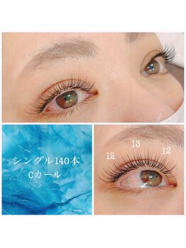 シュガーラッシュ(Suger Lash)の写真/憧れの可愛い目元へ☆4Dボリュームラッシュとフラットラッシュで理想の瞳に♪