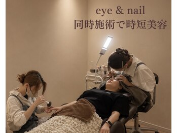 チッチ 直方店(CHiCCHi)の写真/同時施術で時短！アイとネイル、ハンドとフットで、トータルビューティーを叶える贅沢サロン★