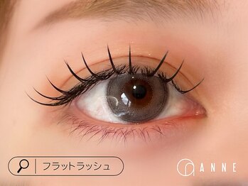 アンネ 梅田 GRACE店(ANNE)の写真/【話題の新技術／LEDエクステ導入サロン】美しい仕上がりが長持ち。施術後すぐの入浴やメイク落としもOK！