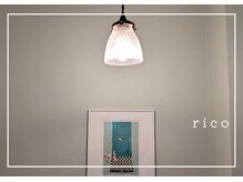 リコ(rico)/interior