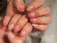 ニコプラス(NICO+)/自爪育成(グラデーション)