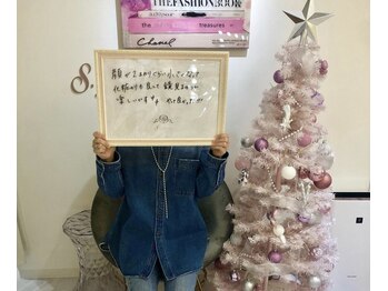 エスグレース 心斎橋(S.grace)/小顔施術のお客様からの感想