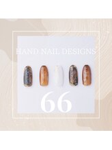 はあとねいる JR宇都宮駅東口店/Hand Nail Design 66
