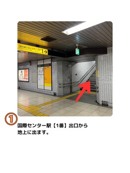 ラッコ 整体院(RACCO)/道順1 O脚