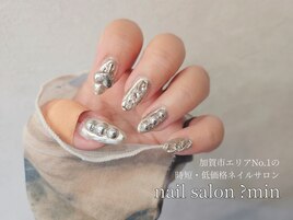 シルバー縛りのニュアンスミラー
