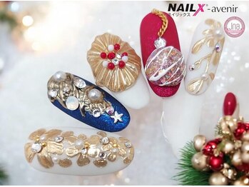 ネイリックス アヴェニール(NAILX avenir)/クリスマスオーナメント