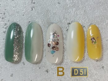 ディーゴーイチ(D51)/