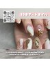【全員】　アートネイル10本※持ち込み画像はLINEにて画像送付下さい※