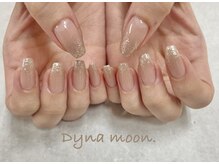 ダイナ ムーン(Dyna moon.)/定額ネイル