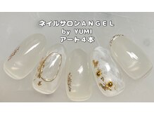 エンジェル 葛飾(ANGEL)/YUMI