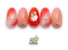 ピッピ 桜新町店(peep PEEP)/25年6月マンスリープラチナ-6