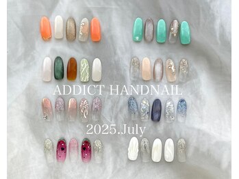 定額トレンドコース