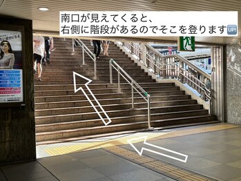 ユニブロウ 天王寺あべの店(UNI BROW)/【JR天王寺駅】からの道順2