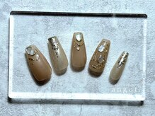 アンガット(angot.)/【サンプル】コース