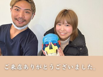 整え屋 レッド(RED)/30代女性 小顔矯正・全身整体