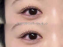 ライリス(Lylis)/上下パーマ