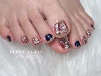 シエル バイ アンテリジャン(Ciel By Antellijan)/こっくりニュアンスネイル