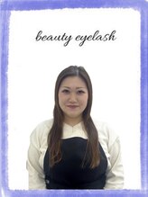 ビューティーアイラッシュ 河原町OPA店&nbsp;ツチハシ 
