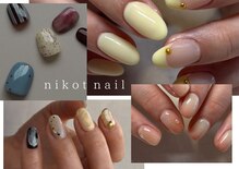 ニコットネイル(nikot nail)
