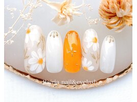 やり放題コース