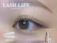 エルレ 五反田店(ELRe)/@elre＿gotanda