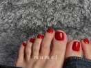 gloss / red