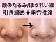 ベル アージュの写真