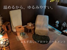 セイ(Sei)