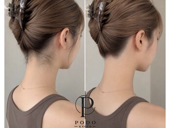 PODO KYOTO【シュガーリングワックス×光脱毛】の写真/【京都|西院】シュガーリングワックス×光脱毛☆初めての方も安心/完全個室で丁寧なカウンセリング