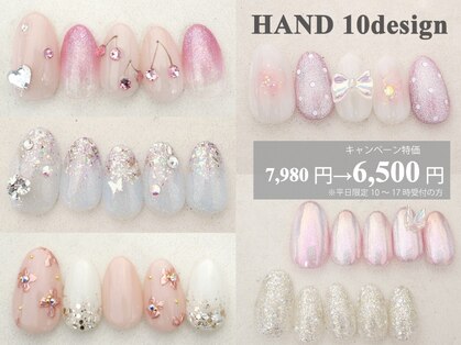 ABCネイル 上野マルイ店(ABC Nail)の写真