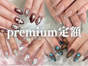 トゥルーネイル アンド アイ 小倉店(TRU NAIL & EYE)/【秋冬デザイン】PREMIUM定額